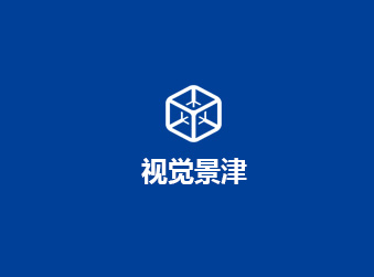 视觉918博天堂
