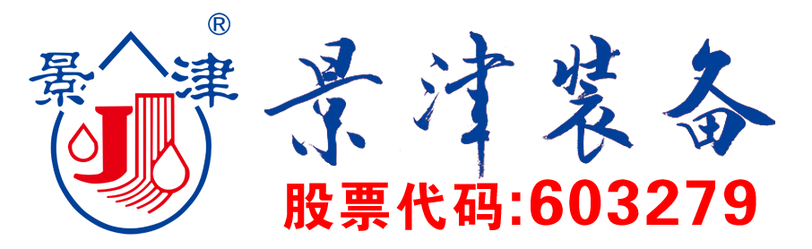 918博天堂环保